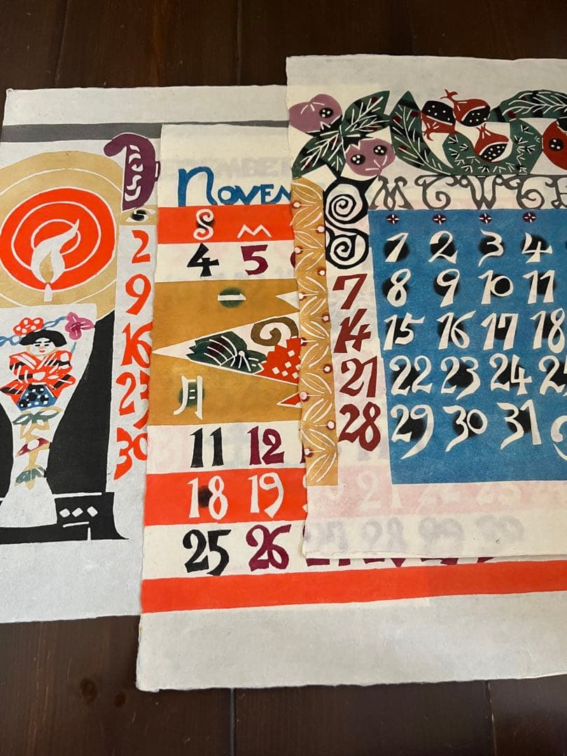 芹沢銈介 型染カレンダ 1979年版。2035年 や2007年にも