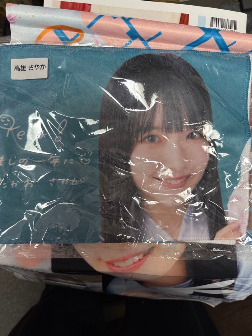ゆ*様 STU48 高雄さやか 直筆サイン入りチェキ まとめ売り