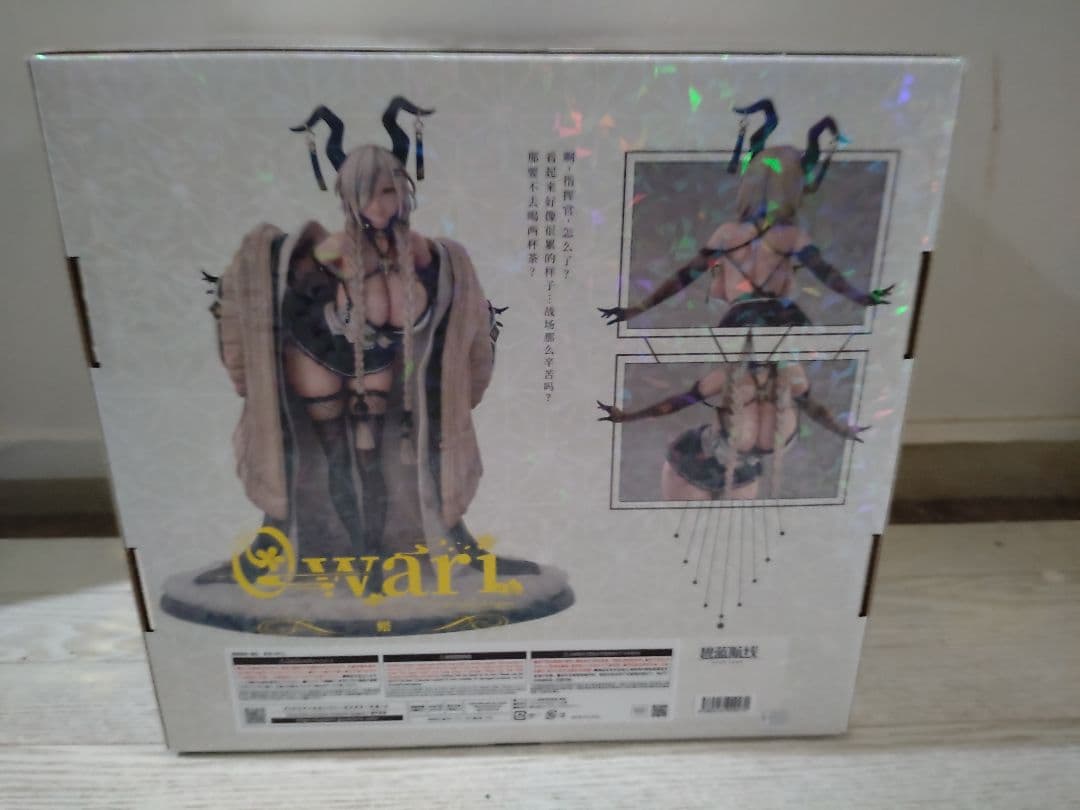 アズールレーン 尾張 1/7 完成品フィギュア[グッドスマイルアーツ上海]