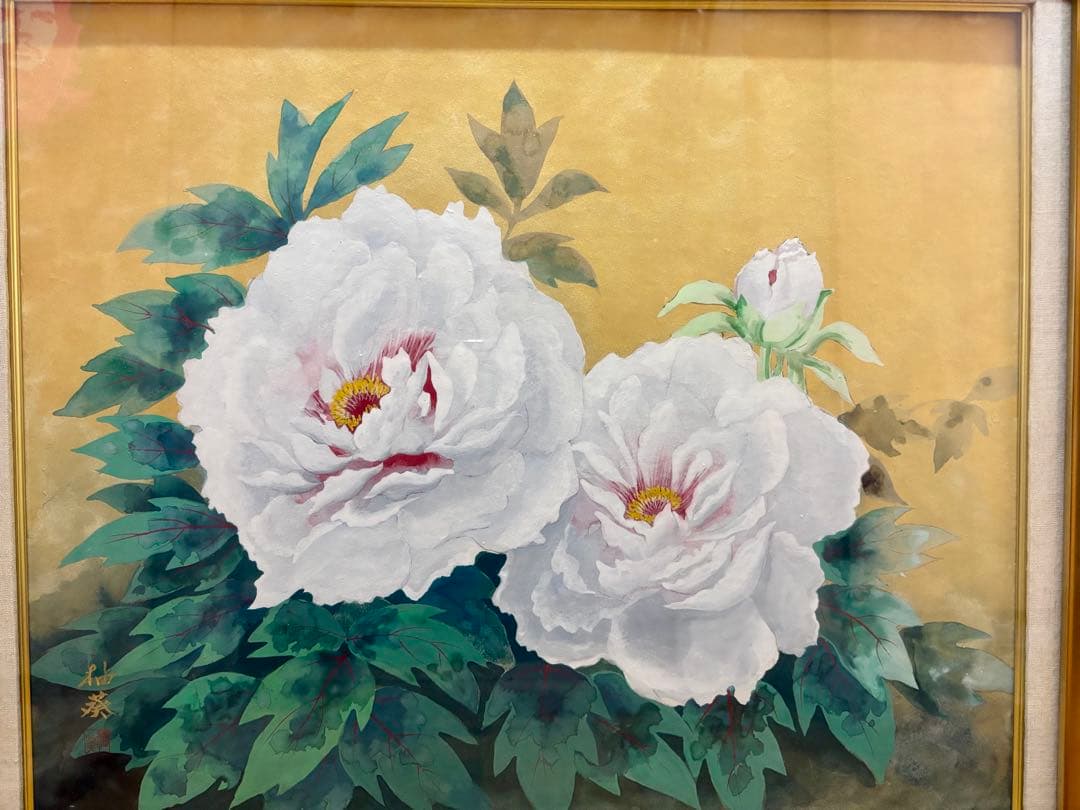 #宮下柚葵「牡丹」 絵画 額装作品 直筆サイン入り