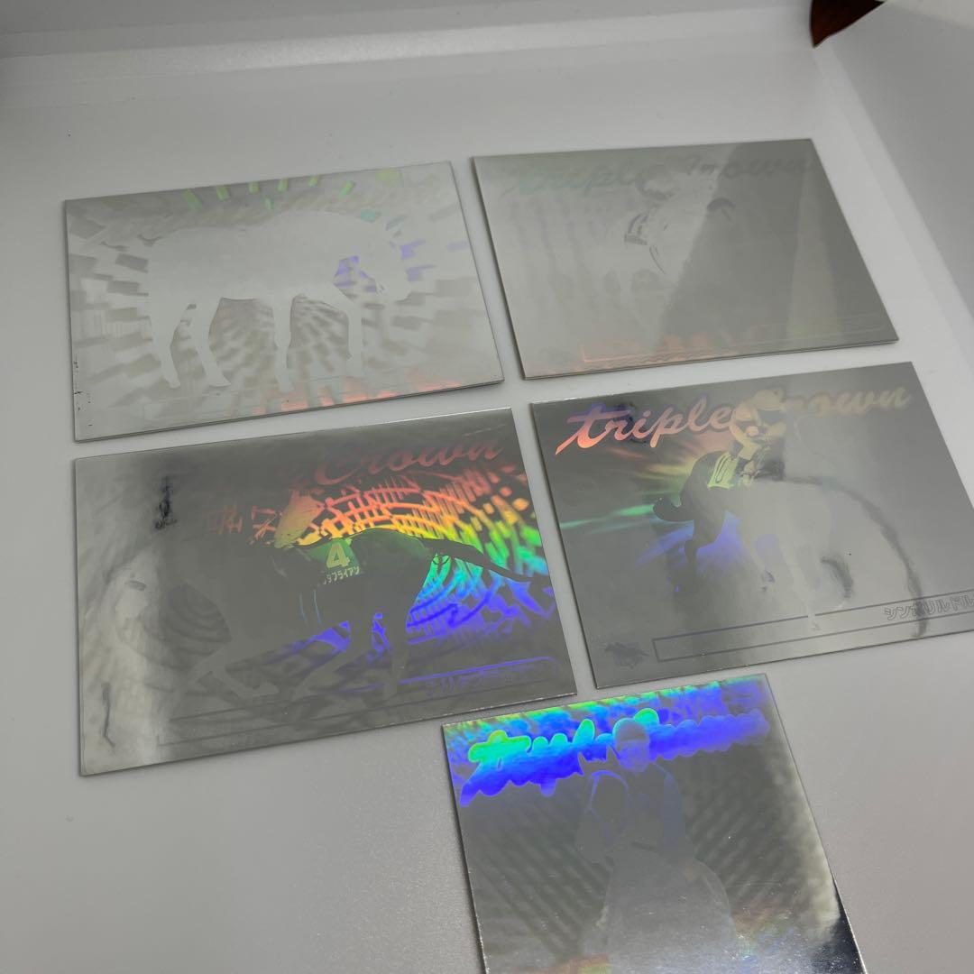 バンダイ トリプルクラウン ホログラムカード 5枚セット サラブレッド