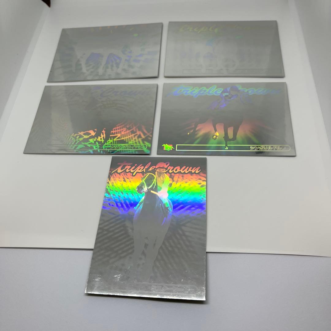 バンダイ トリプルクラウン ホログラムカード 5枚セット サラブレッドカード