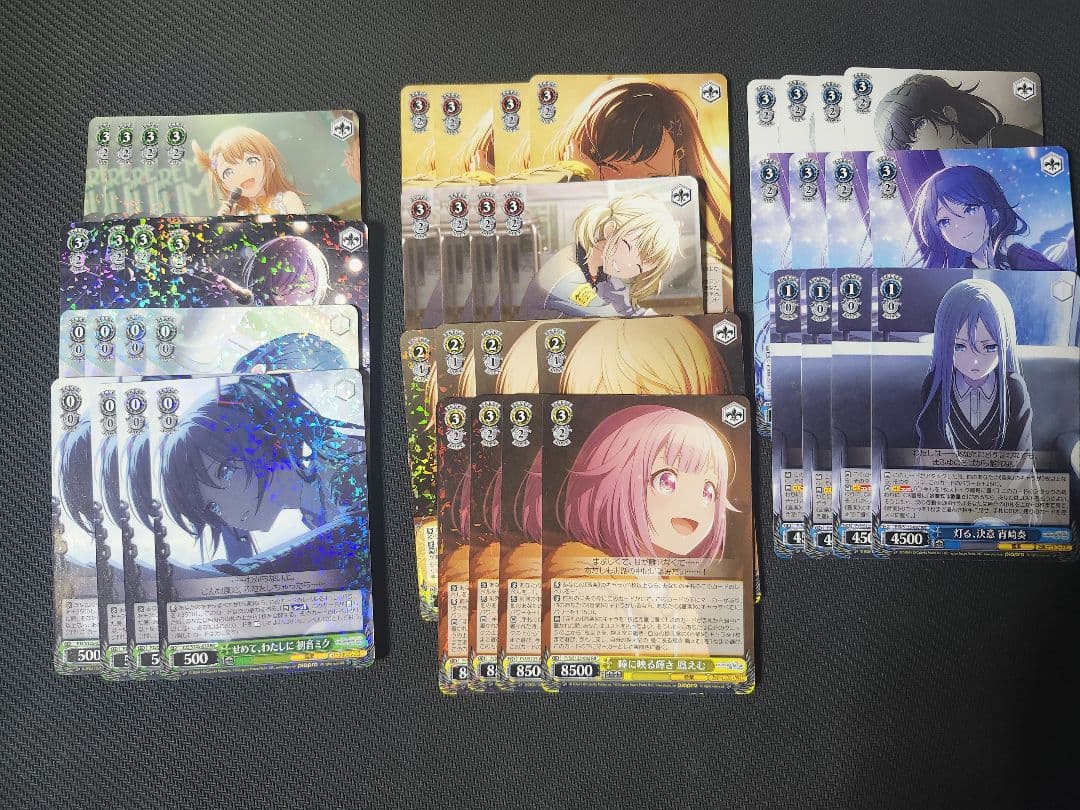 【即日発送】プロセカ vol.3 RR以下 4コン　ヴァイス 初音ミク ヴァイス】プロジェクトセカイ カラフルステージ Vol 3 RR以下4コン