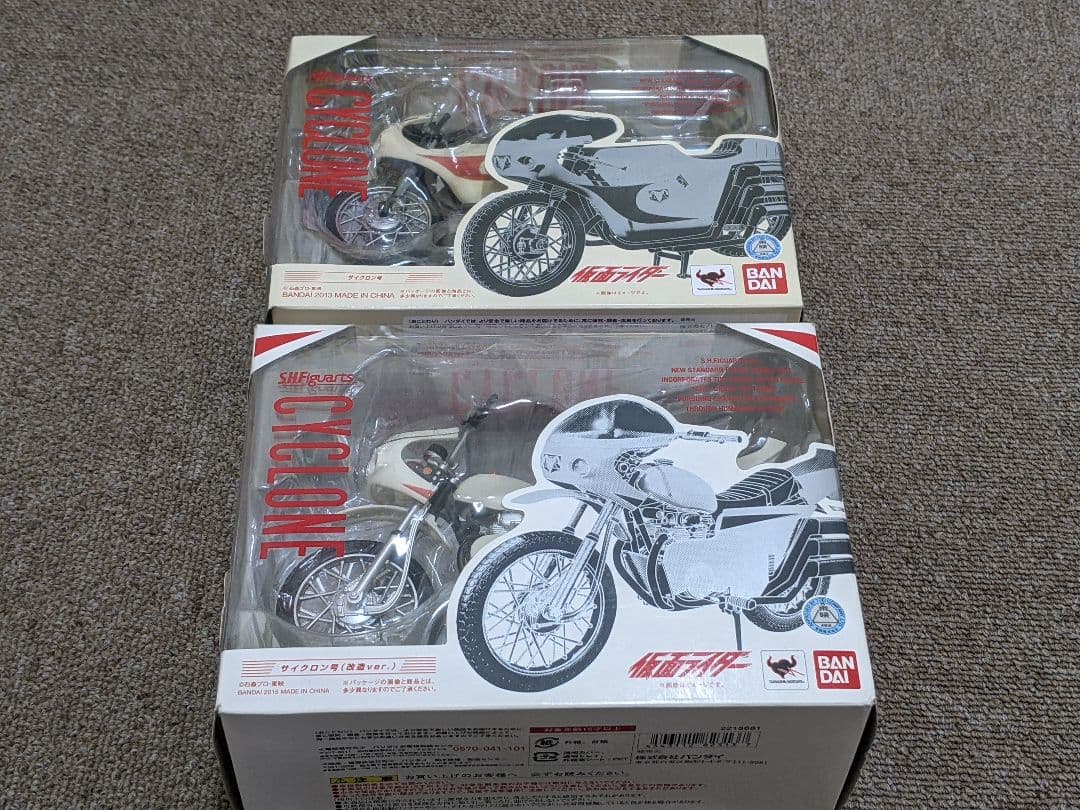 s.h.figuarts 仮面ライダー フィギュア まとめ売り