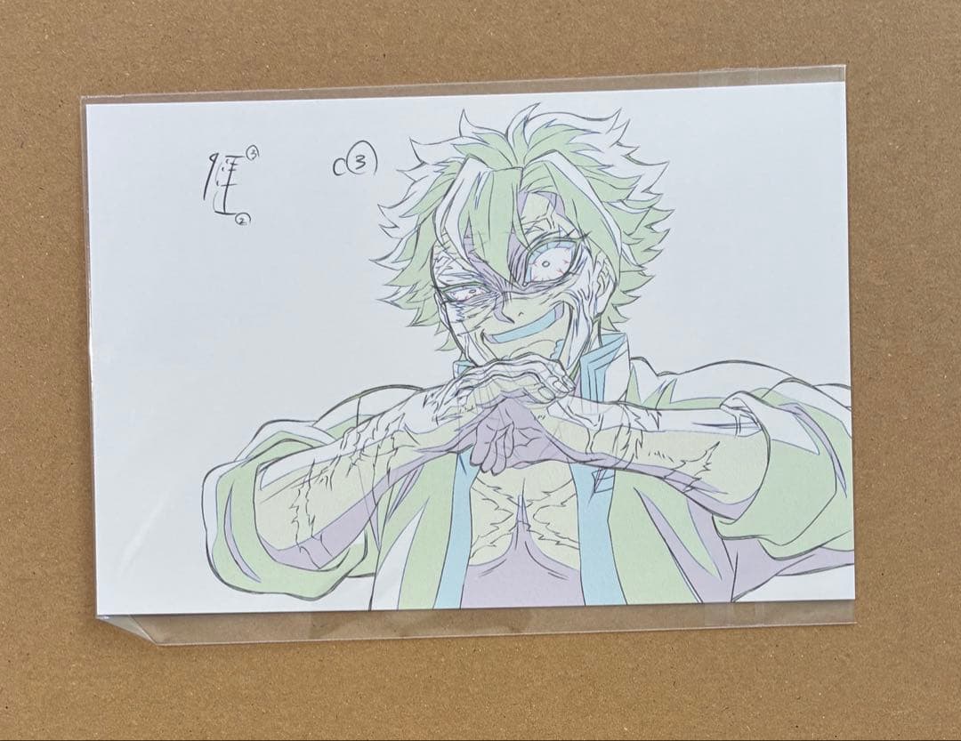 鬼滅の刃 柱展 原画ポストカード 不死川実弥 - メルカリ