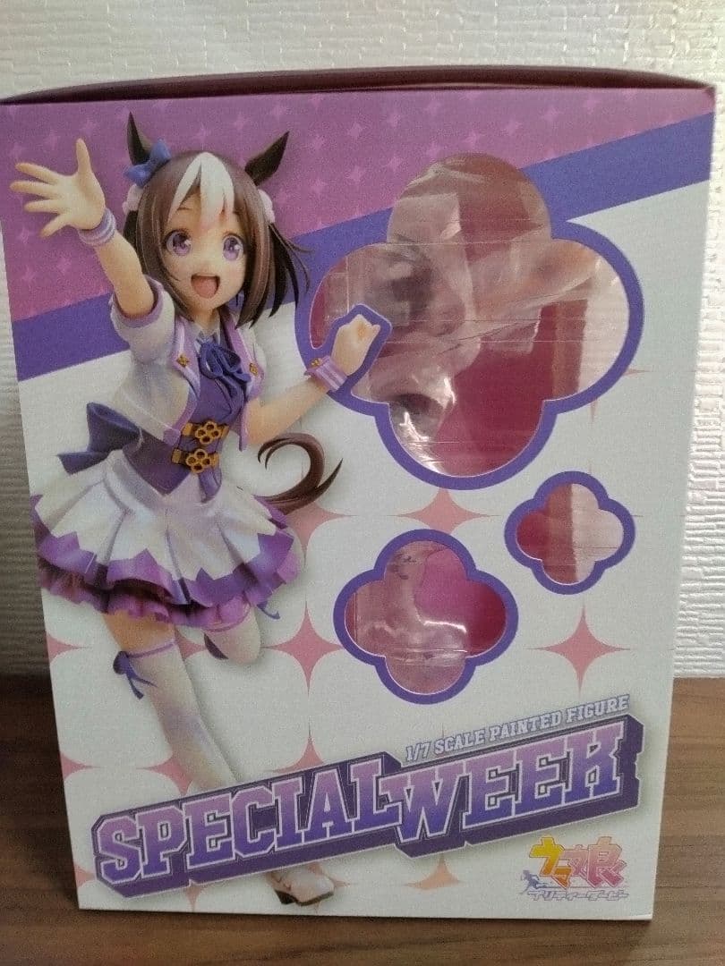スペシャルウィーク 1/7スケールフィギュア ウマ娘スペシャルウィーク