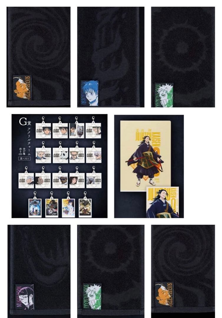 ストレンジャーシングス 東京コミコン2022 缶バッジ 9個セット