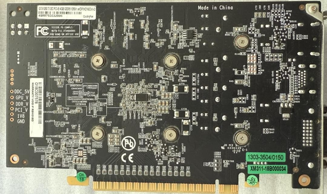 Intel Core i7-8700 グラボ4台他 - メルカリ