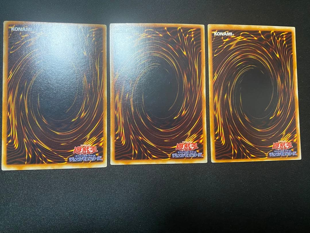 マインドクラッシュ　ノーマル　パラレル　　ノーパラ　ガチャパラ　3枚　セット