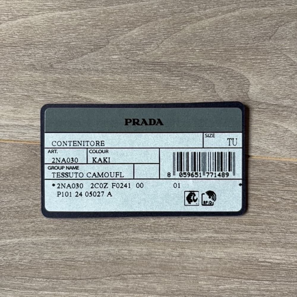 新品】PRADA プラダ 迷彩 ナイロンポーチ 2NA030