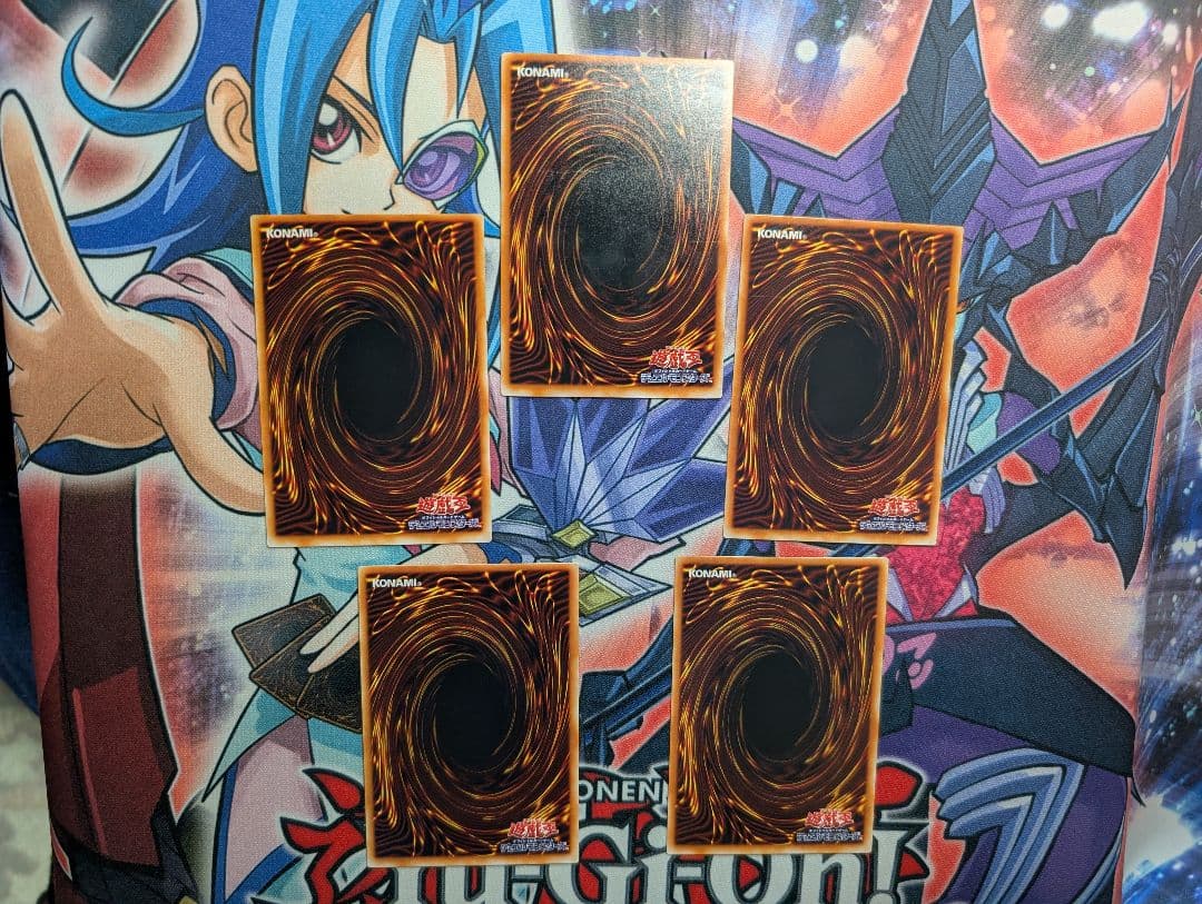 遊戯王 封印されしエクゾディア 5枚セット BP1 シークレット シク