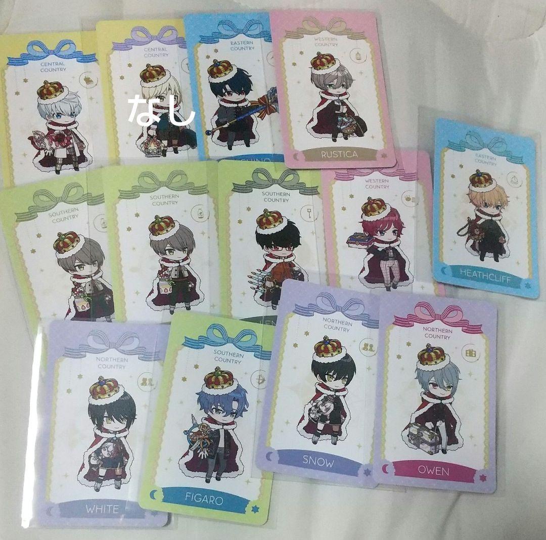 魔法使いの約束他セット