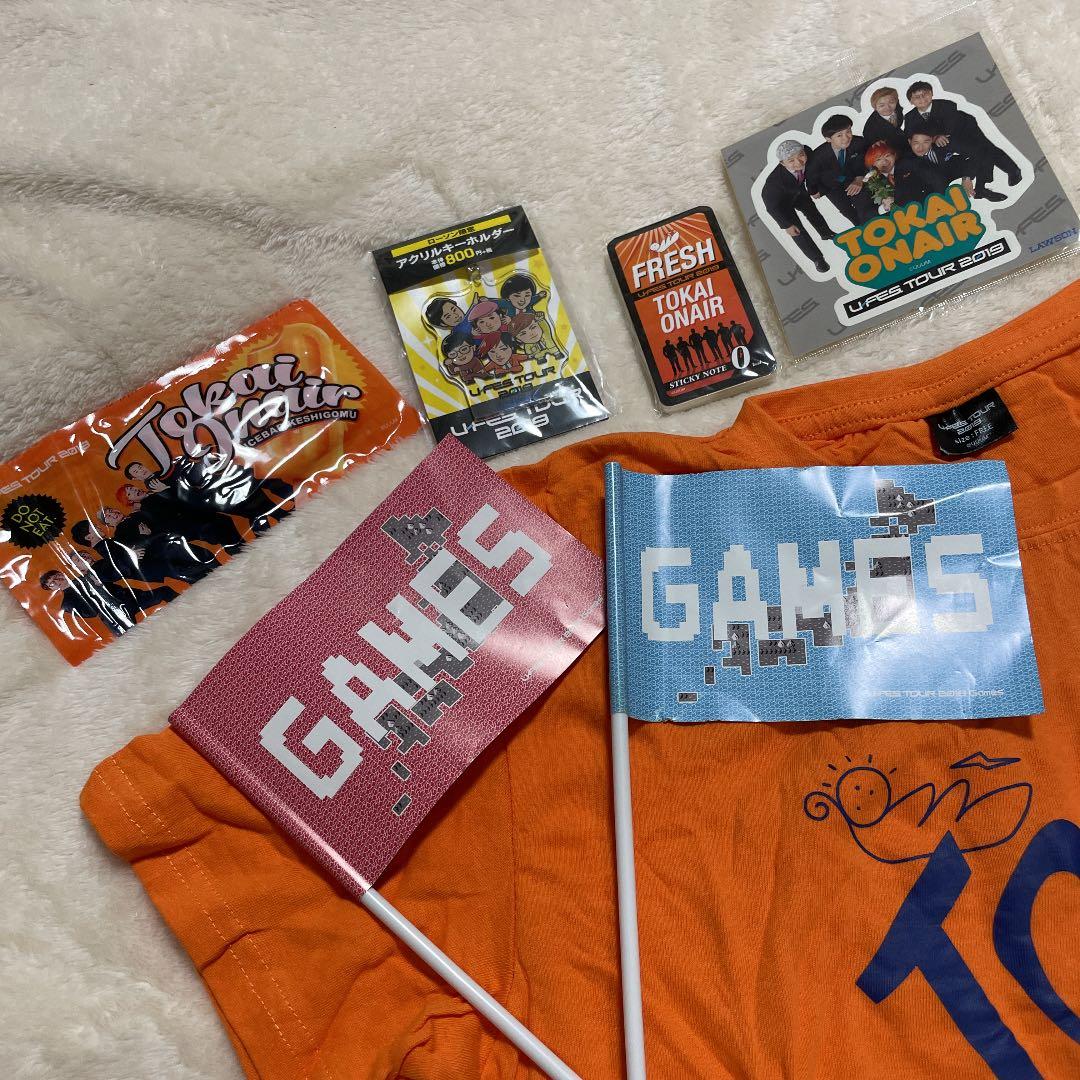 最終値下げ！【バラ売り可能】東海オンエアグッズまとめ売り