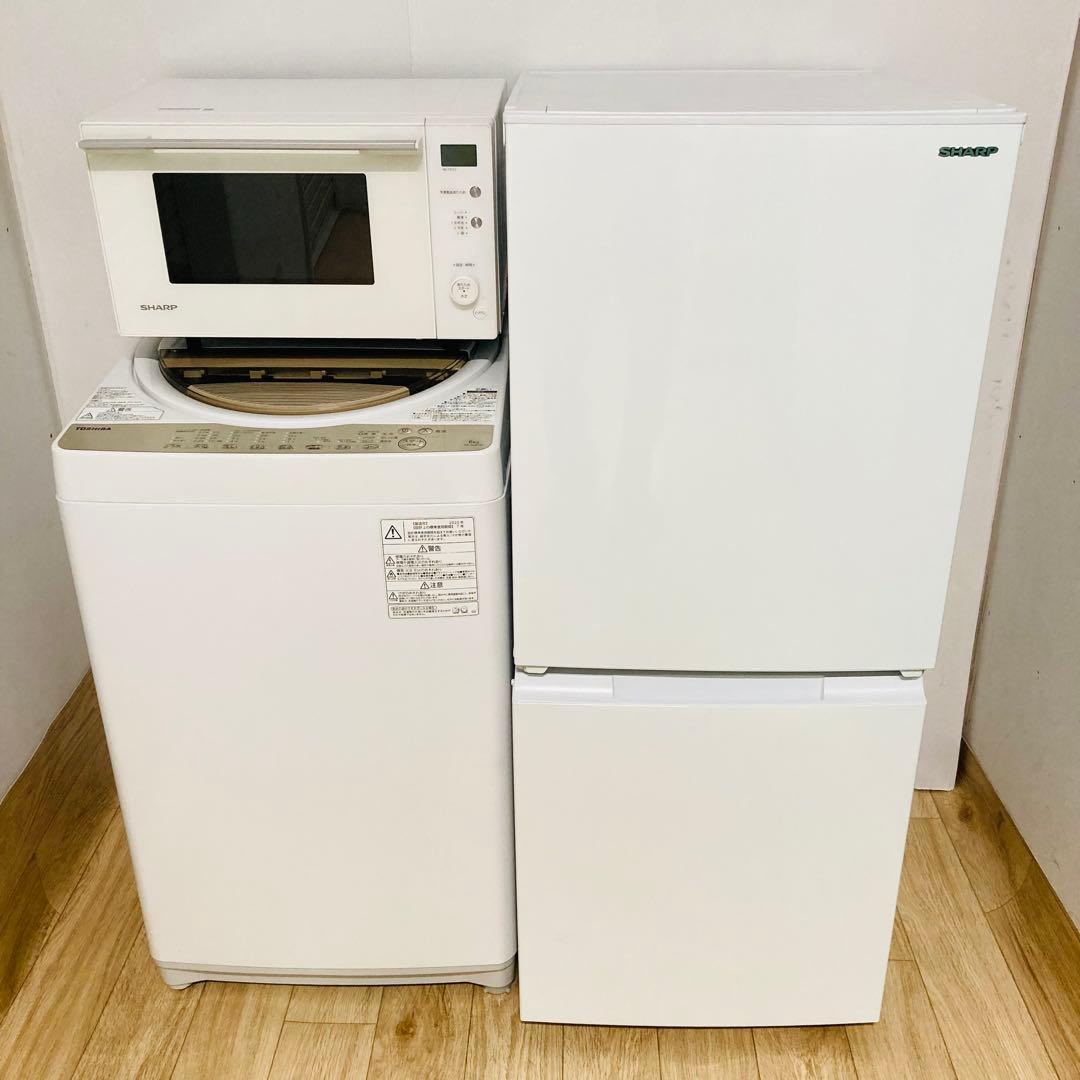 高品質美品 豪華シャープ東芝一人暮らし家電セット❗️大阪、大阪近郊