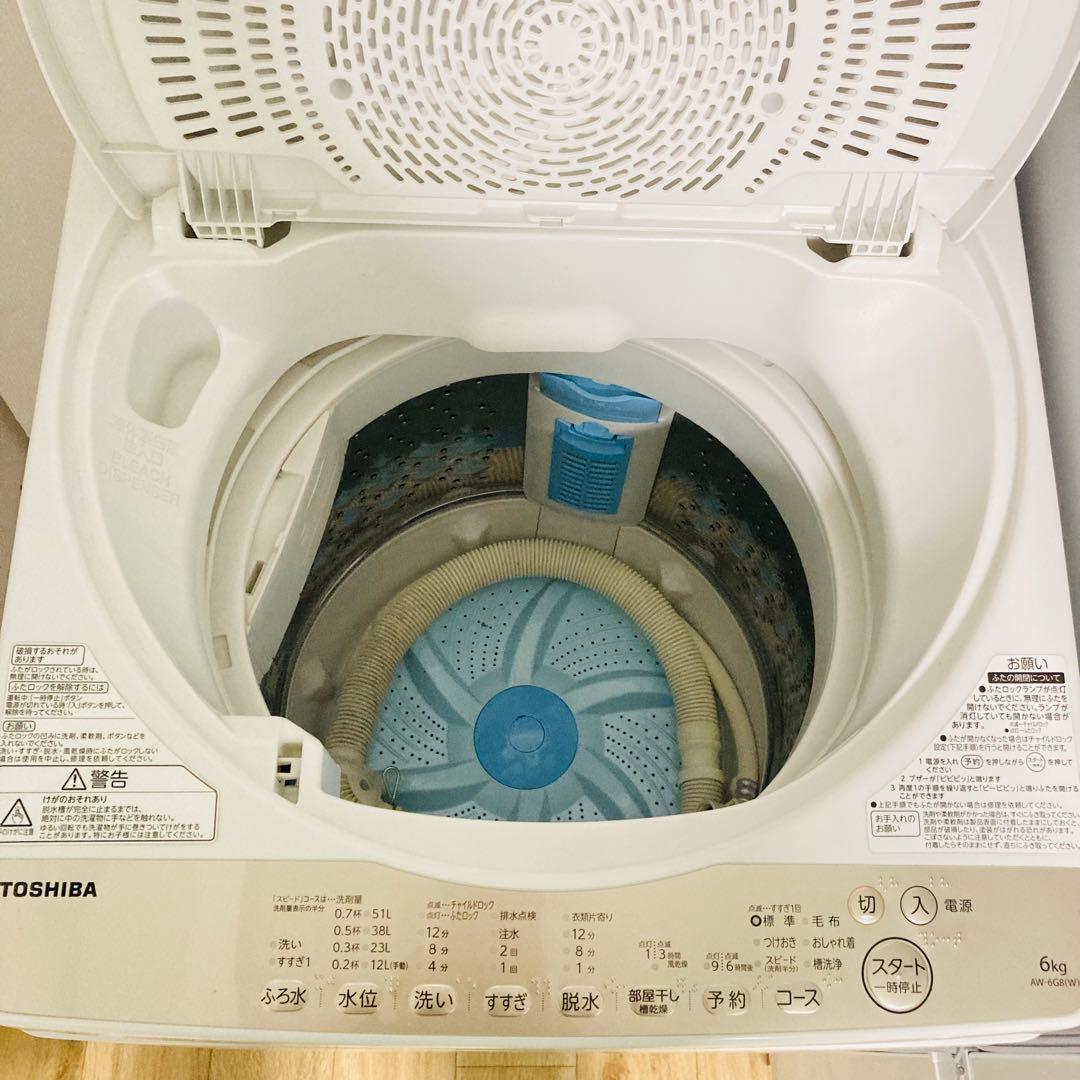 豪華シャープ東芝❗️冷蔵庫・洗濯機一人暮らし家電セット❗️大阪