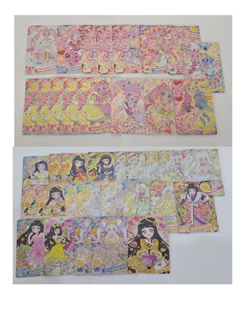 ひみつのアイプリ アイプリ まとめ売り