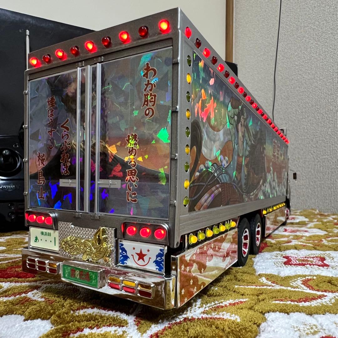 RC トラック野郎 特別版 男一匹桃次郎 前下がりカスタム品