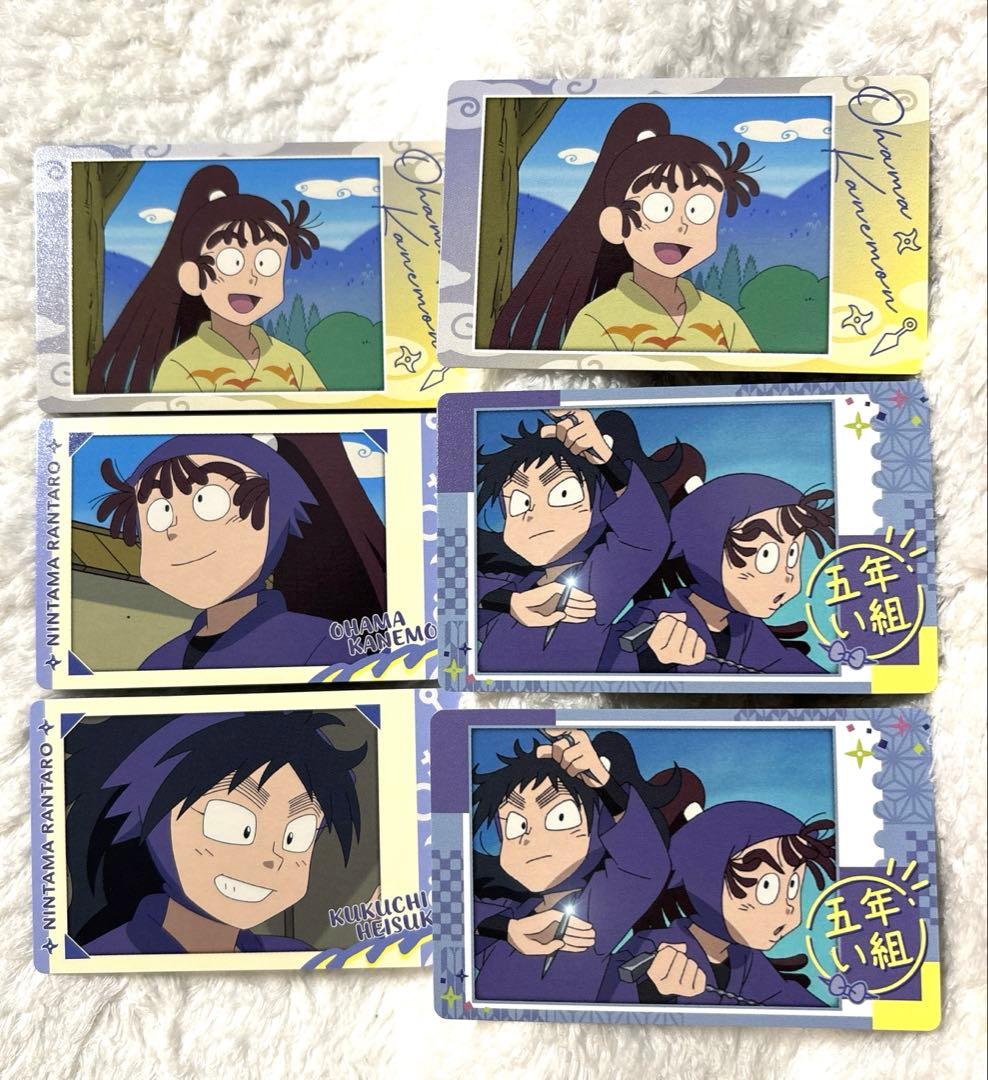 忍たま乱太郎 5年い組 5い スナップマイド 148枚
