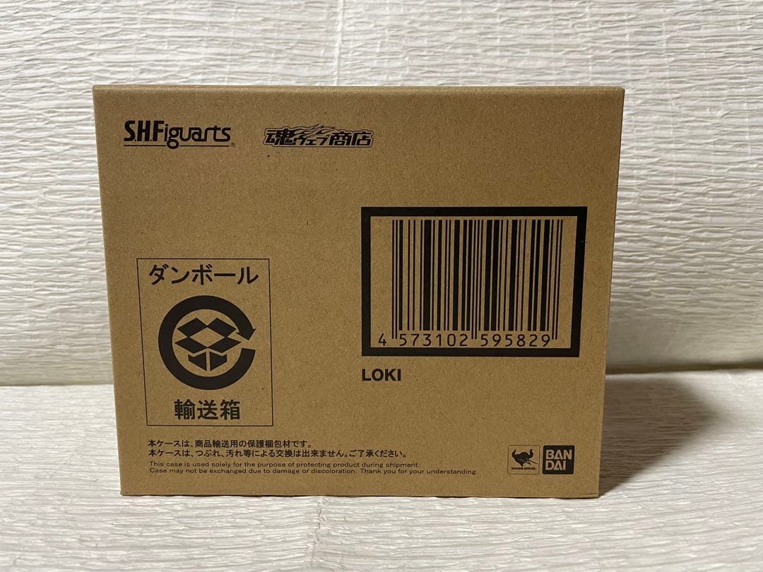 S.H.Figuarts ロキ（アベンジャーズ）