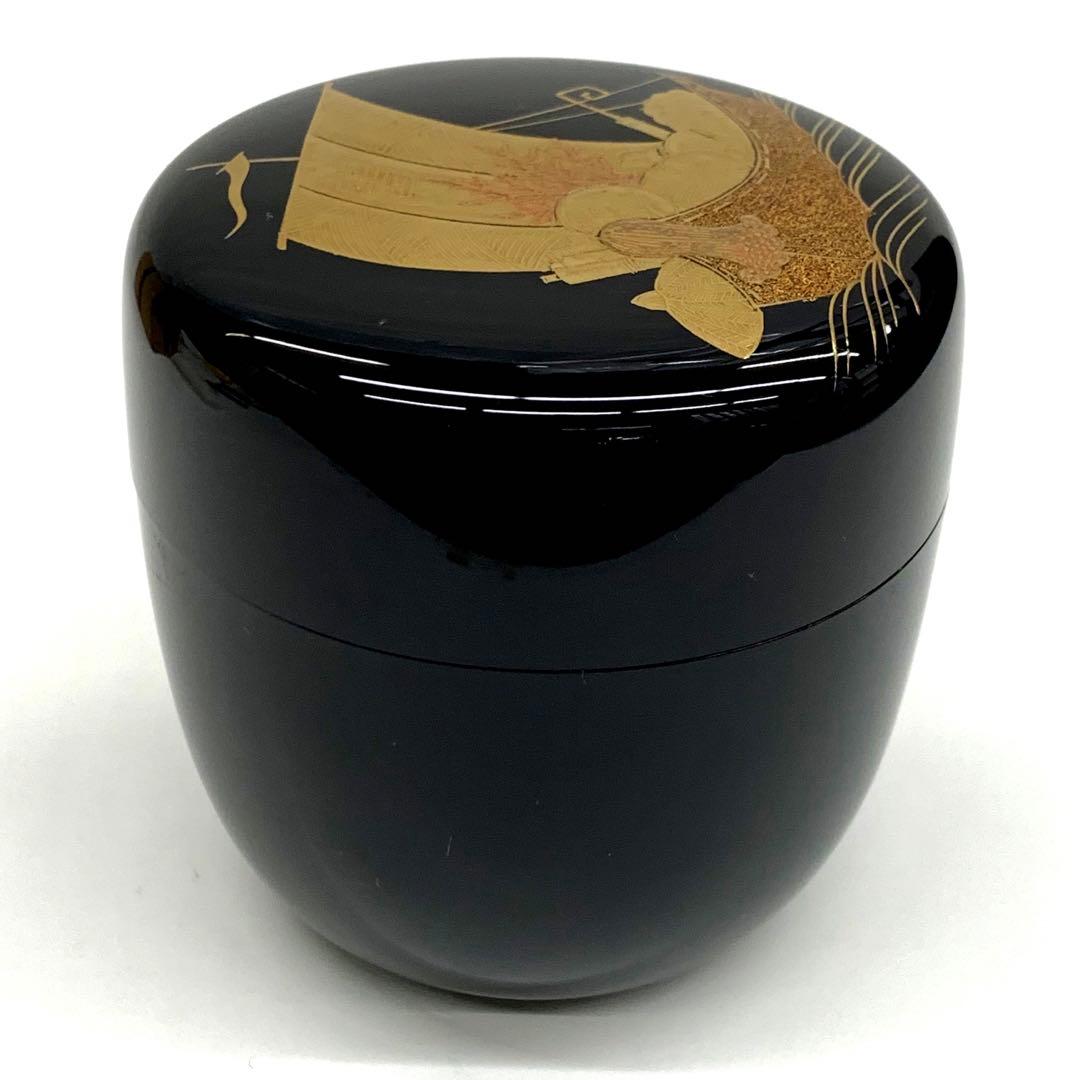 【棗　宝船蒔絵　内銀地】新井司峰　共箱