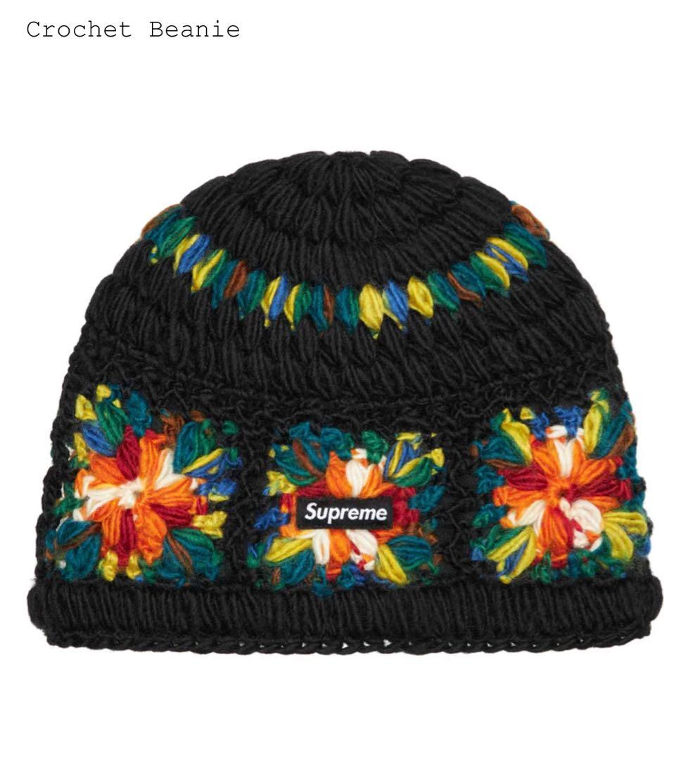 値下げ可能 GuruGuru Heart Beanie SOL