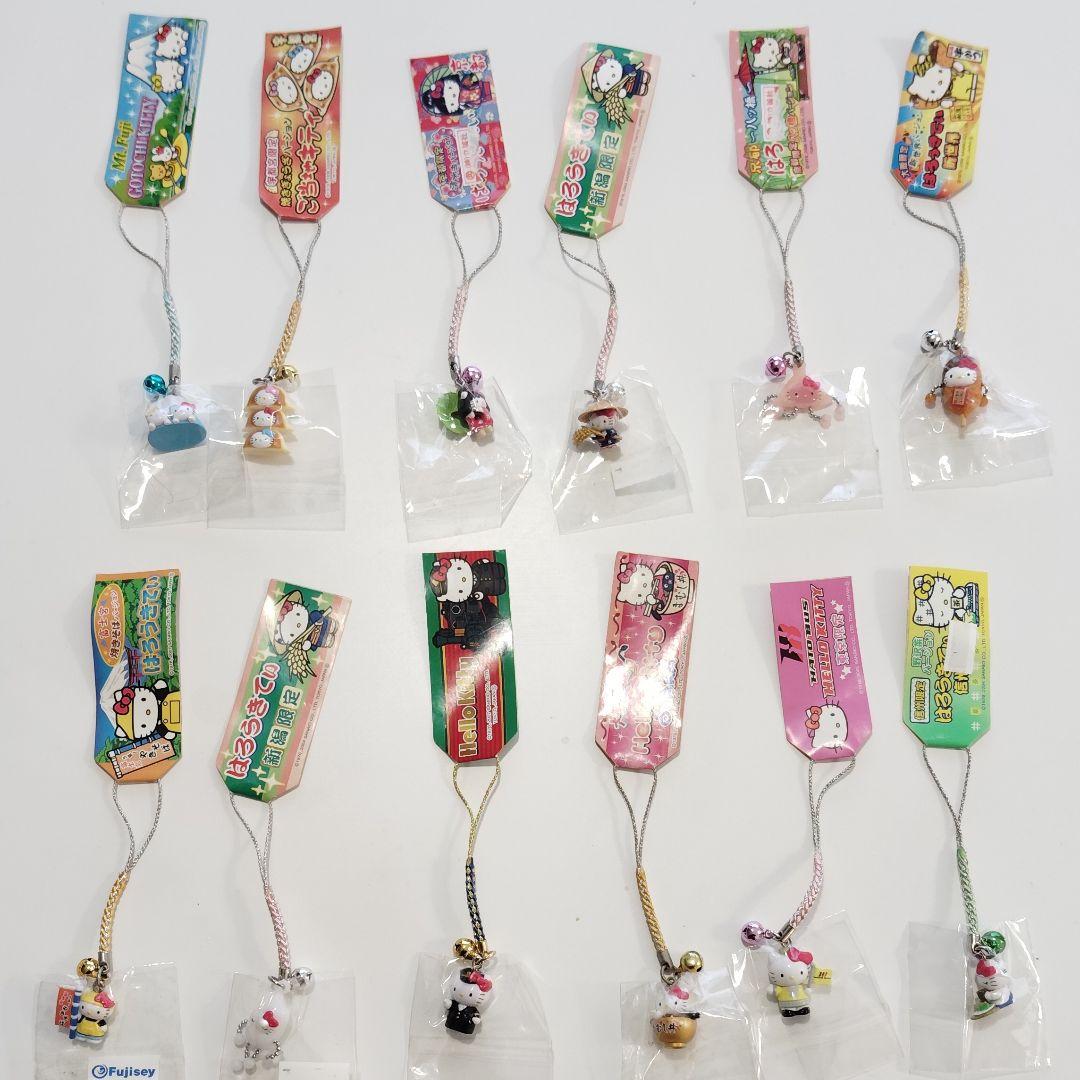 【レア】　59個　ご当地キティ　根付　ストラップ　まとめ売り