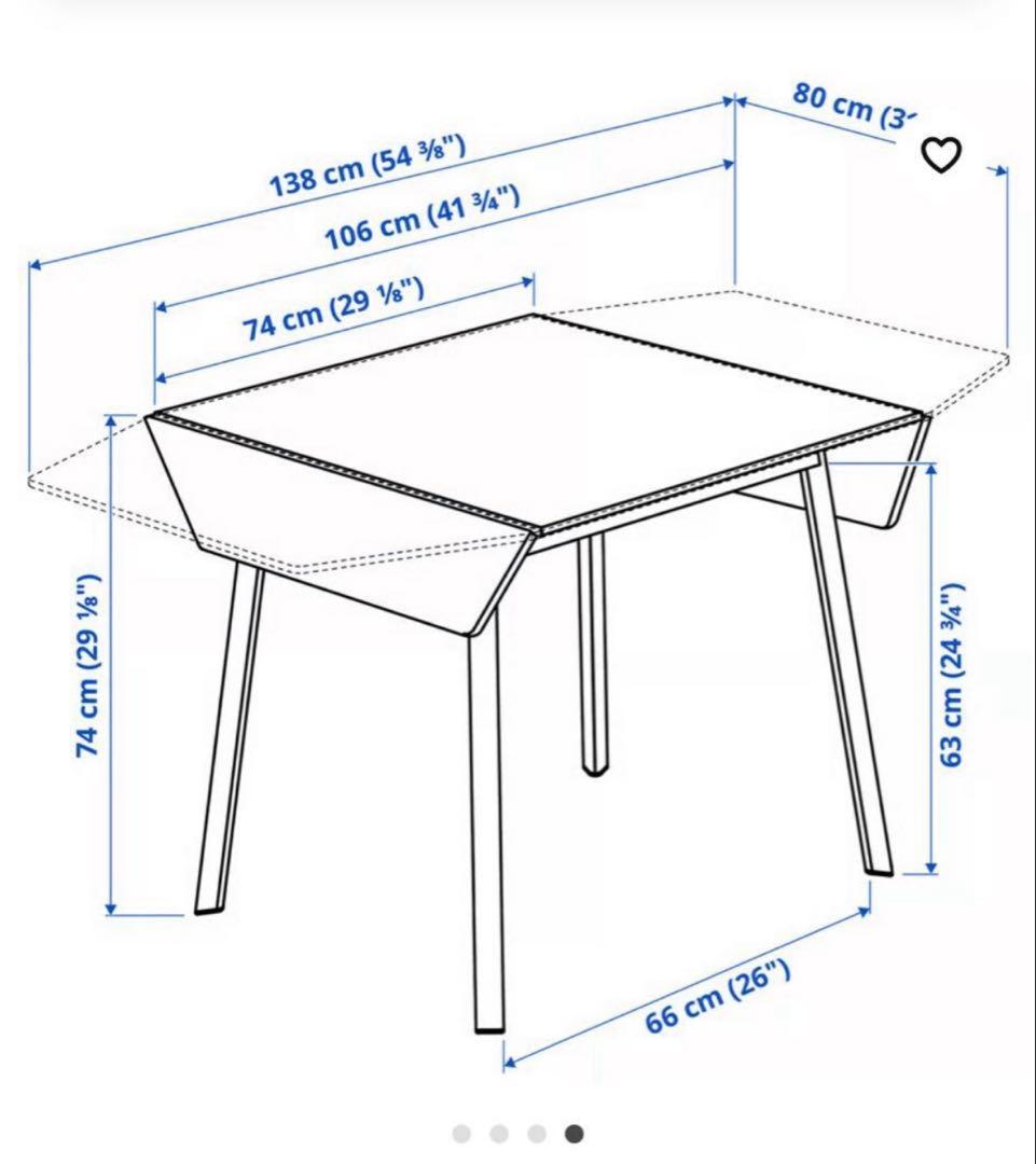 （12/2まで）IKEA ダイニングテーブル