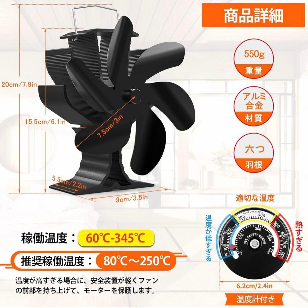 2025年新作 レトロデザイン多機能石油ストーブ