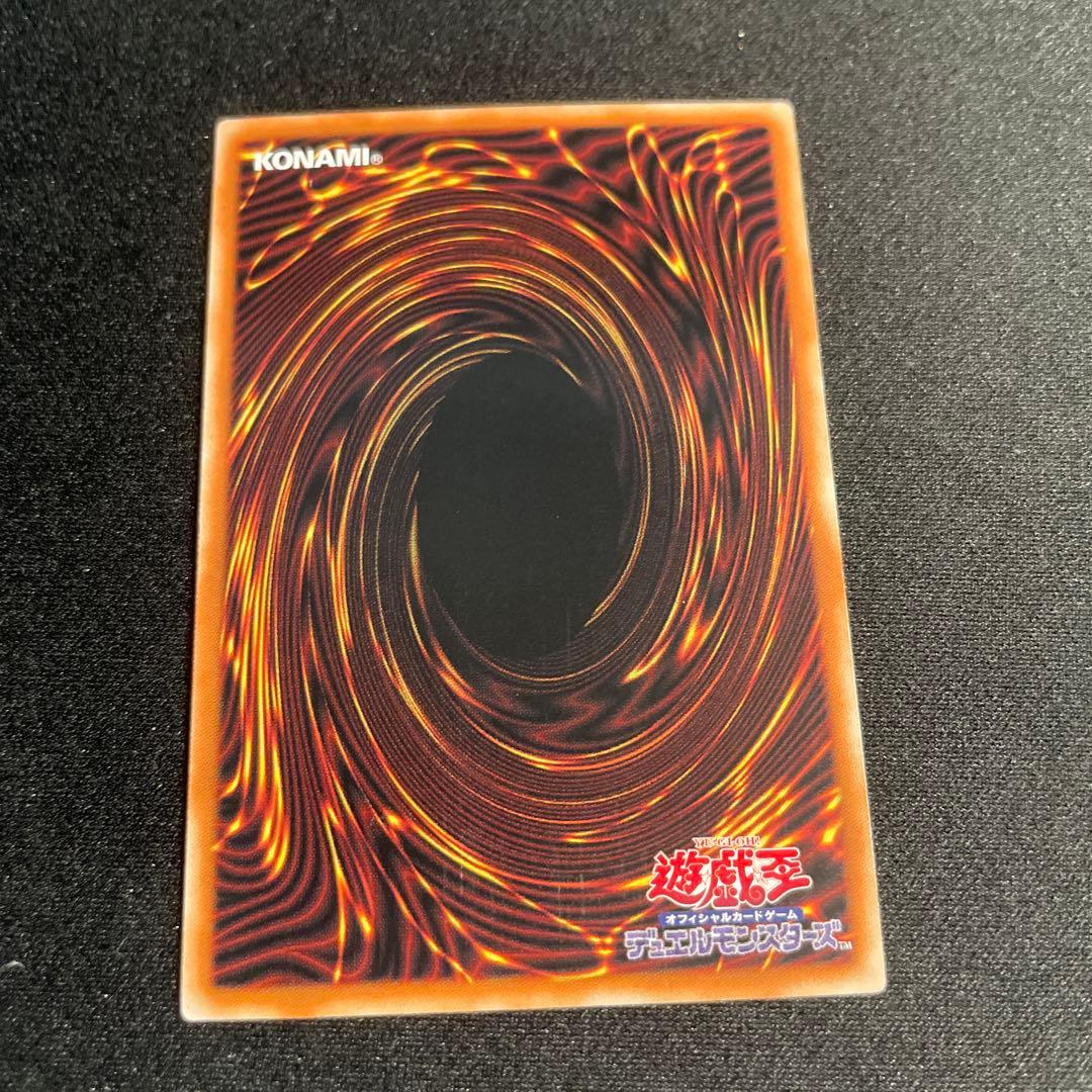 遊戯王　閃刀機－ホーネットビット　アジア版　シークレット