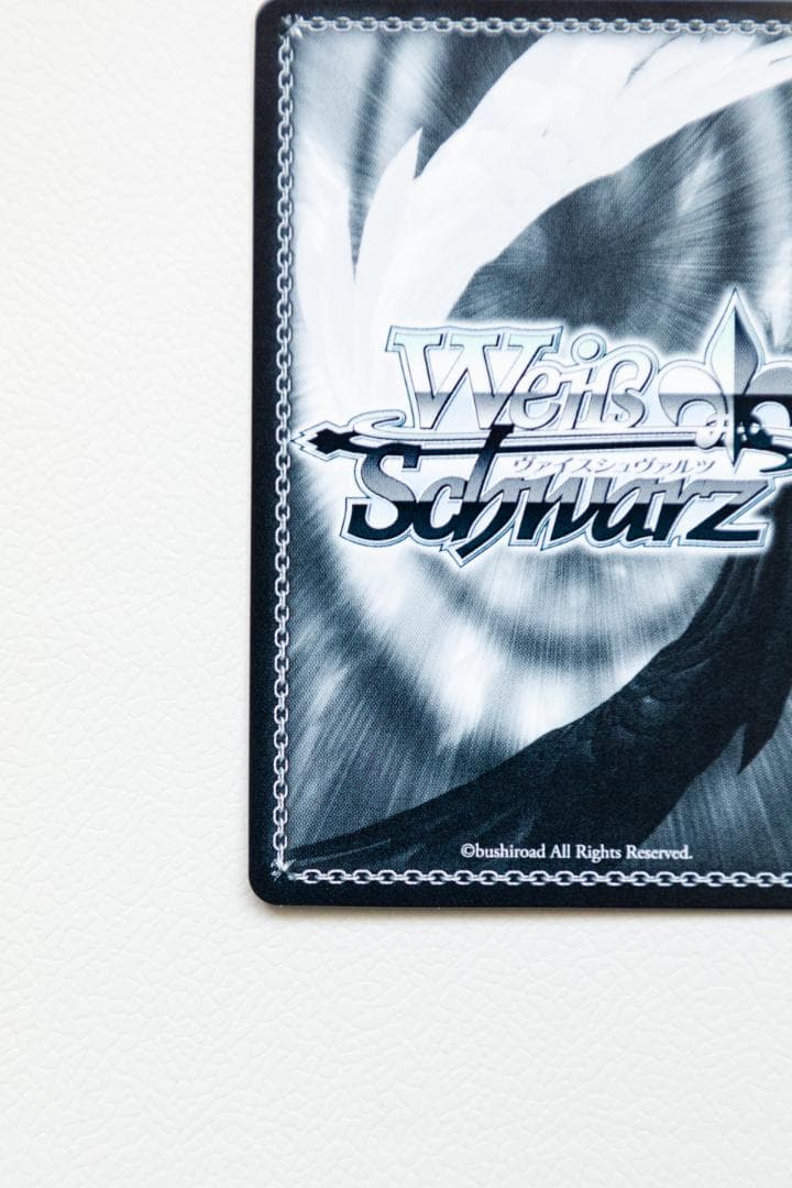 ヴァイスシュヴァルツBGS10 死者のいない戦場 シン&レーナSP サイン