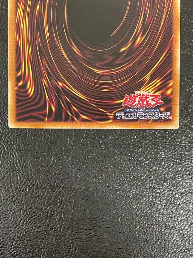 kncard73-1561 TheFallen&TheVirtuous プリシク