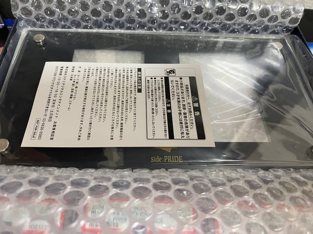 最安値　PSA10 side:PRIDEスペシャルカードセット　3連番　全備品有