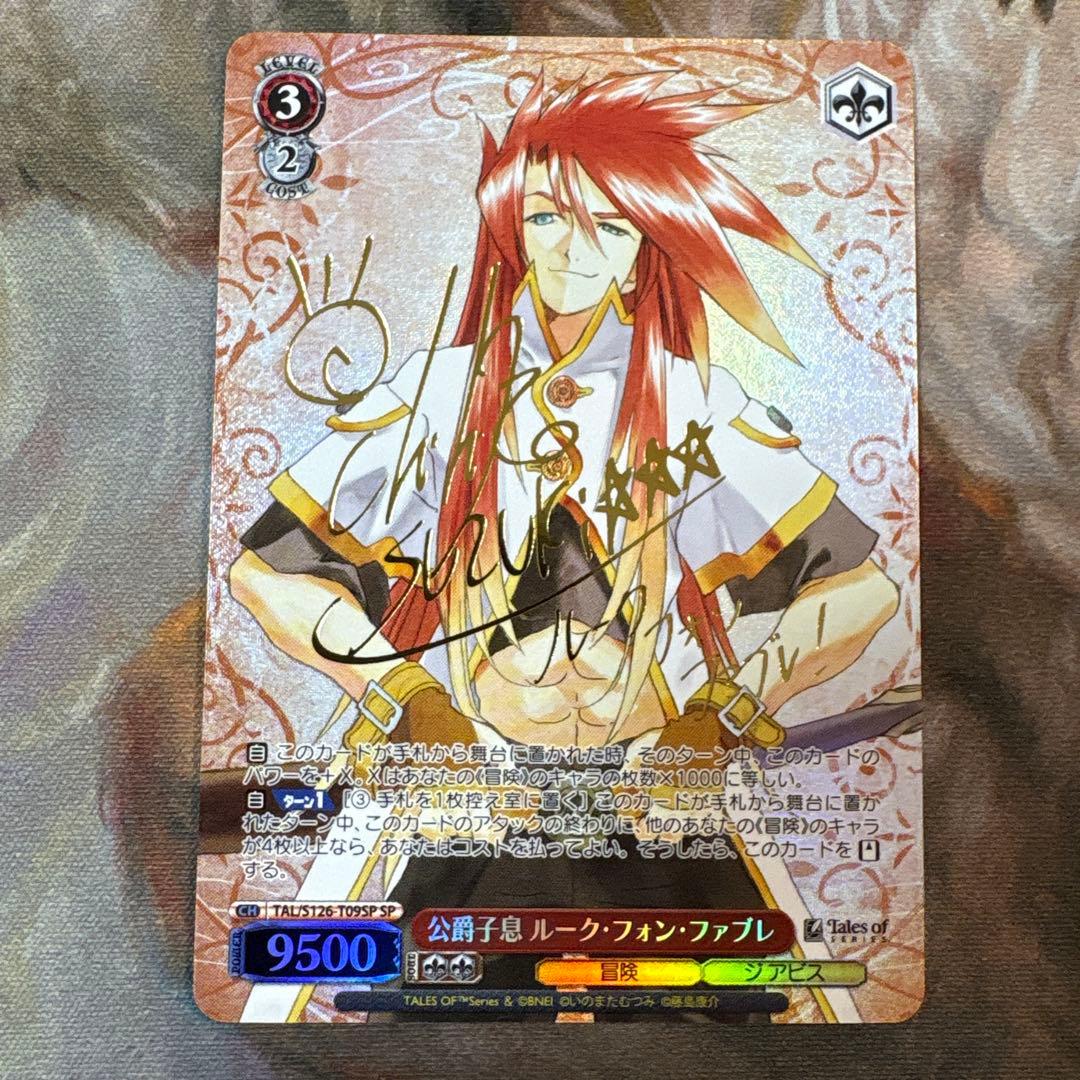 ヴァイスシュヴァルツ 如月千早 デッキ デッキケース プレイマット