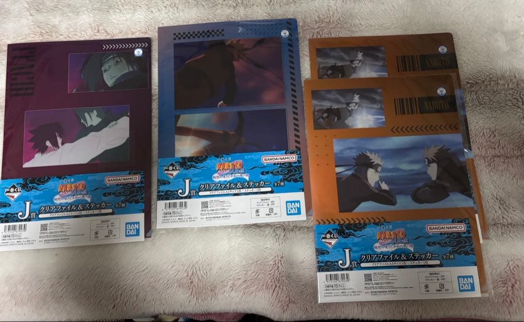 NARUTO一番くじまとめ売り