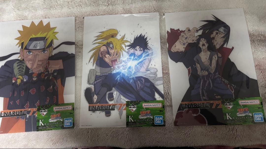 NARUTO一番くじまとめ売り