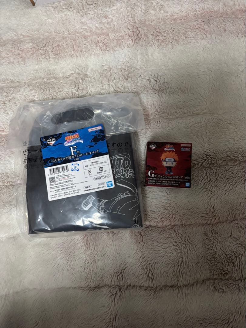 NARUTO一番くじまとめ売り