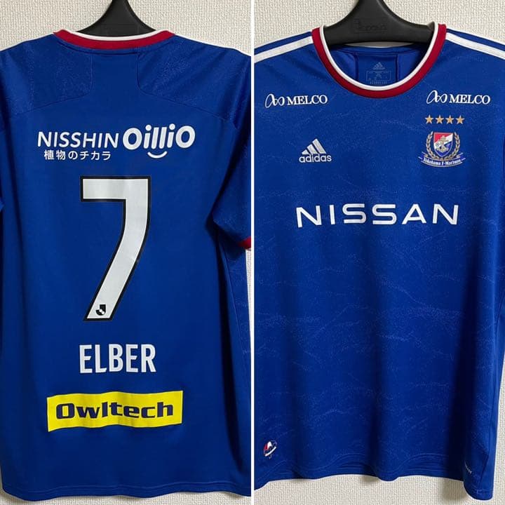 2021 1stユニフォーム 横浜F・マリノス ショップ 横浜F・マリノス 2021