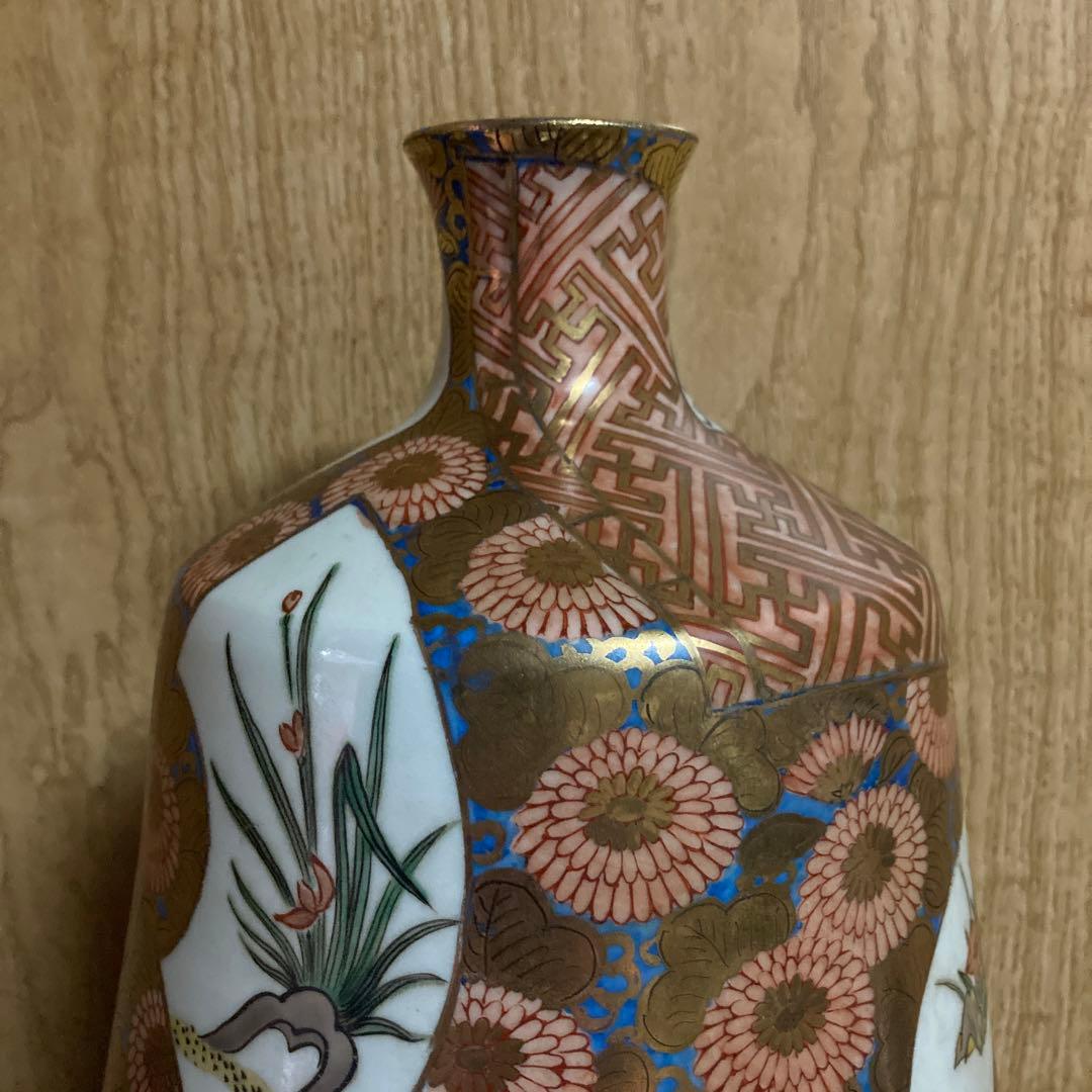 古伊万里 色絵金彩 瓶 徳利 菊花草花風景図 「奇玉宝鼎之珍」