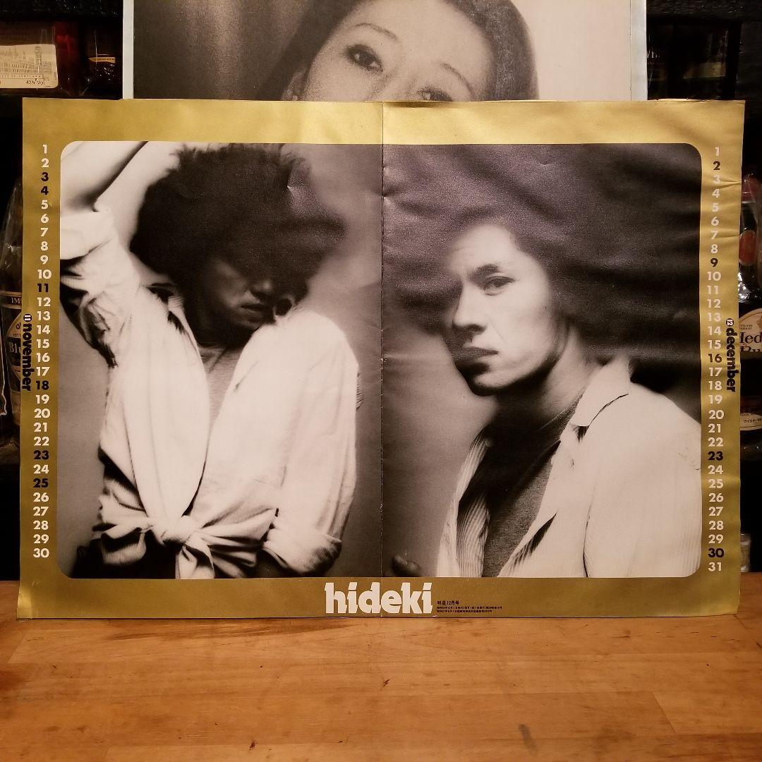 非売品　門あさ美　榊原郁恵　西城秀樹　ピンクレディー　パネル　ポスター　セット