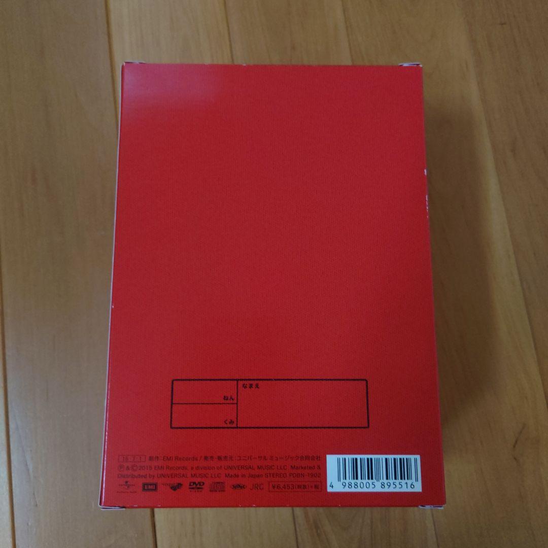 RADWIMPS　味噌汁's　セット