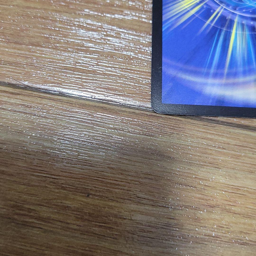 デュエル・マスターズ ボルシャック・NEX ぶっしー ボルシャック