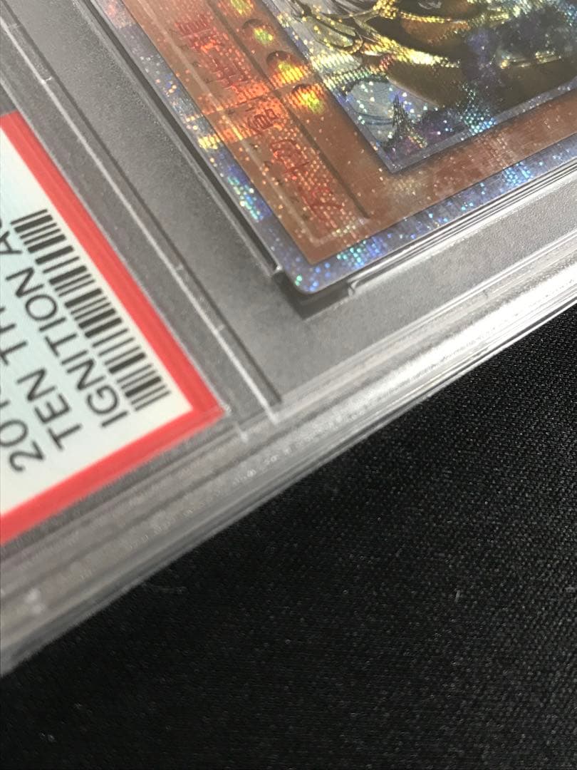 遊戯王 アジア版 万物創世龍 PSA10