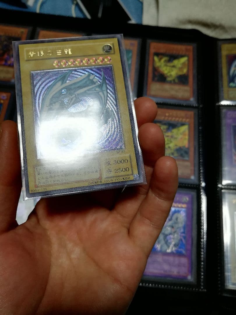 良品　青眼の白龍　レリーフ