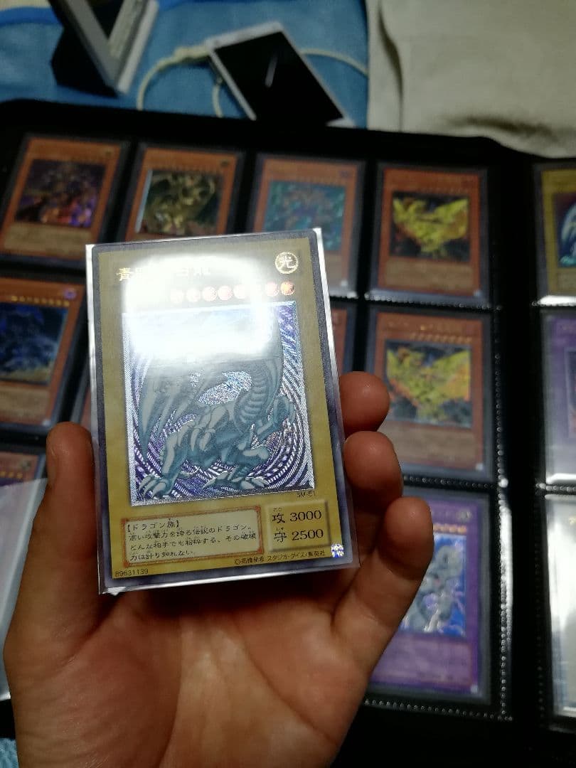 良品　青眼の白龍　レリーフ