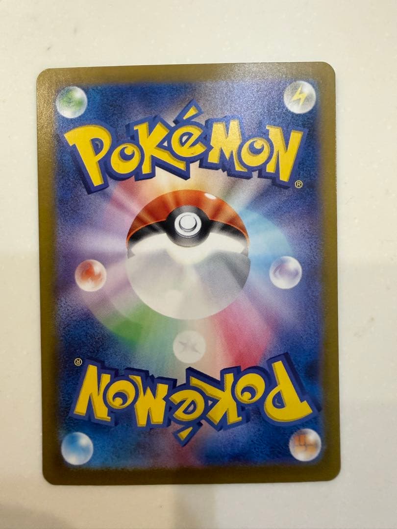 ブラッキーex sat