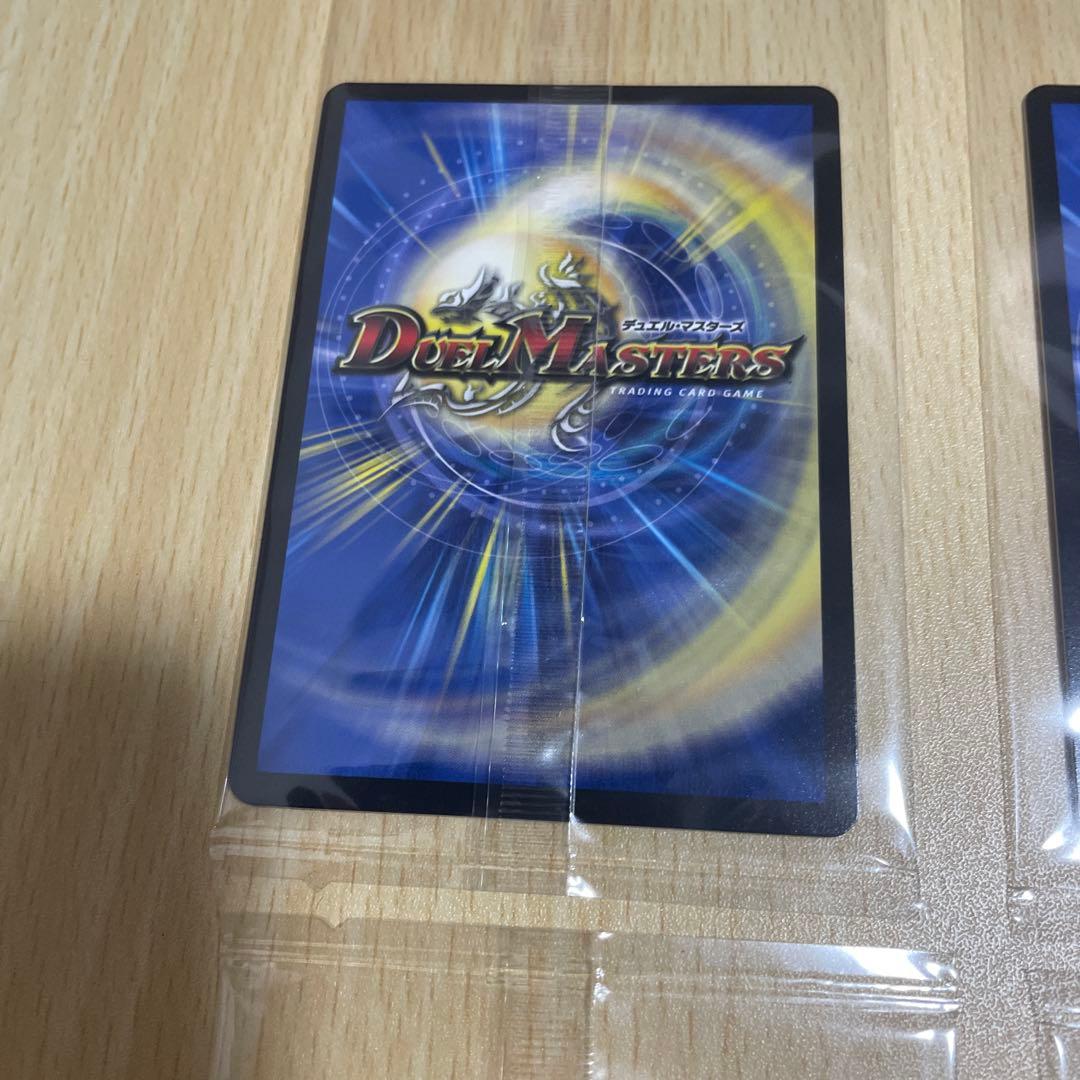 フェアリーReライフ　未開封 フェアリーリライフ　神アート4枚