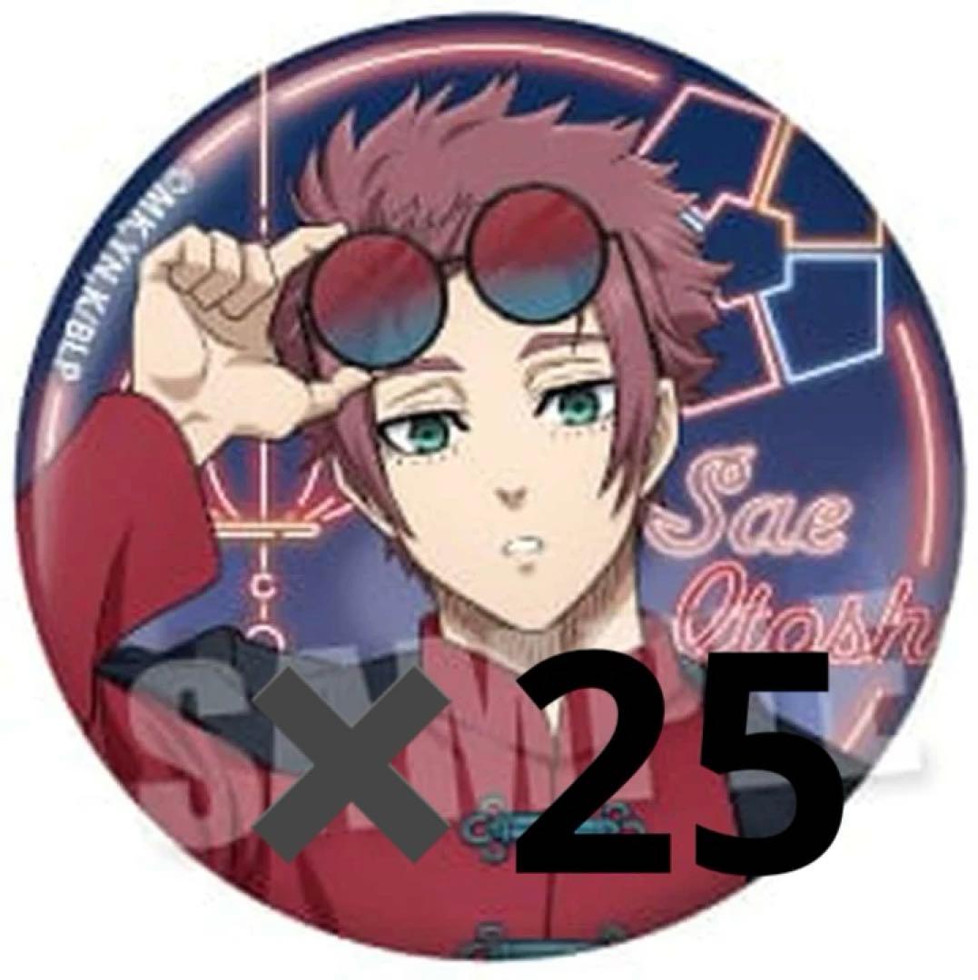 ブルーロック 糸師冴 ネオンチャイナ 缶バッジ25点 - メルカリ