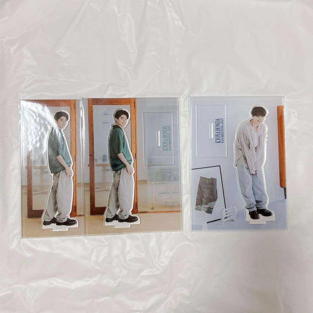 本田響矢　ファンミ2025 グッズまとめ売り