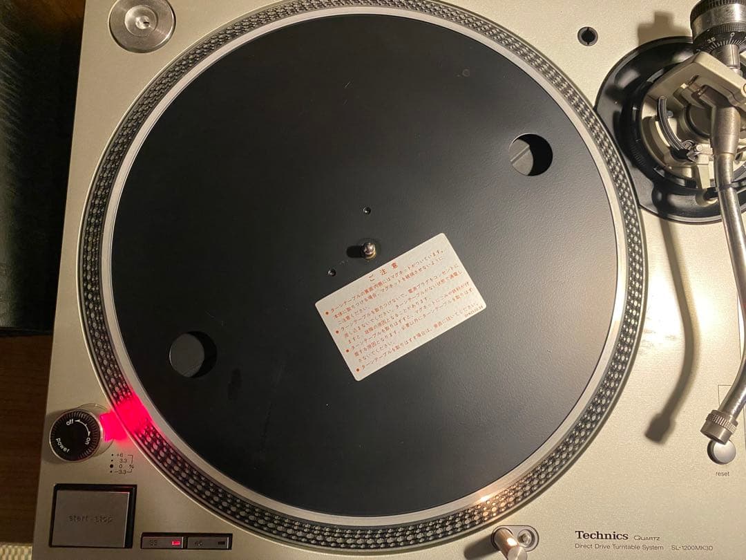Technics SL-1200 Mk3D 本体 Z95 Technics テクニクス SL-1200MK3