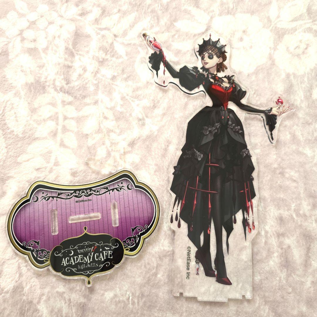 第五人格 調香師 アカデミーカフェ スイパラ アクリルスタンド - メルカリ